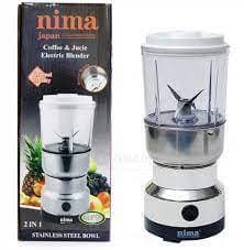 Nima 2 in 1 Electric Spice Grinder and Juicer thumbnail 3
