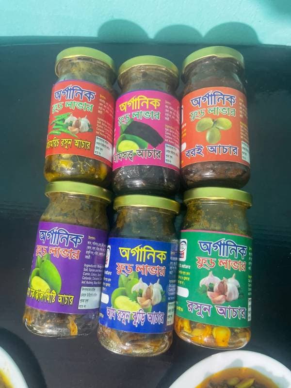  ৬ পিছ টক-ঝাল-মিষ্টি সব স্বাদের একসাথে রাজকীয় কম্বো!
